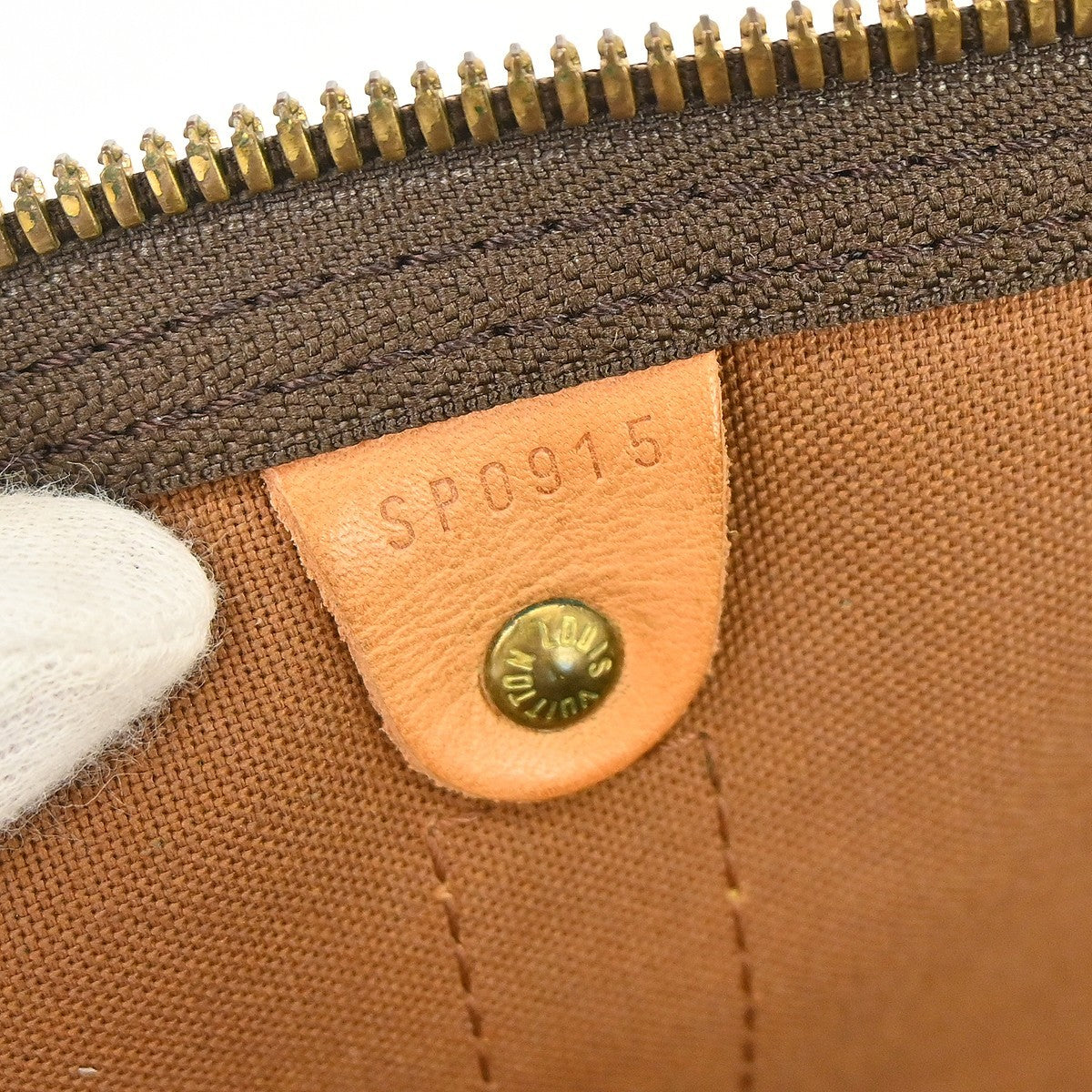 Louis Vuitton Louis Vuitton Keepall Bag Monogram Canvas Brown Canvas Travel Bag Bag (Authentic Pre-Loved)