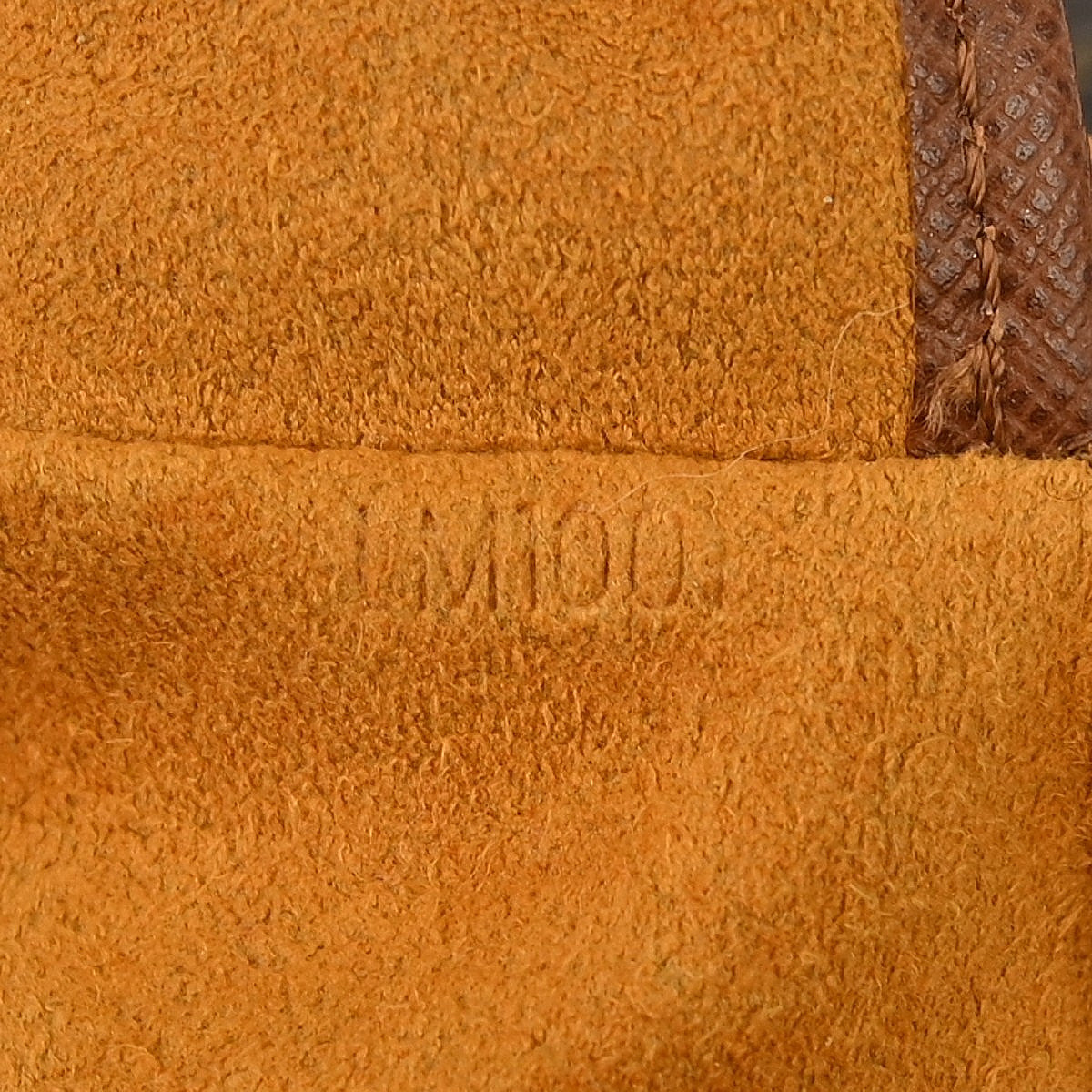 Louis Vuitton Louis Vuitton Musette Salsa Handbag Monogram Canvas Brown Canvas Shoulder Bag Bag (Pre-Loved)