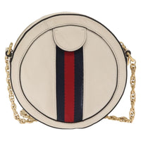 Gucci Gg Marmont Shoulder Bag Matelasse Leather White Leather Shoulder Bag Bag (Authentic Pre-Loved)