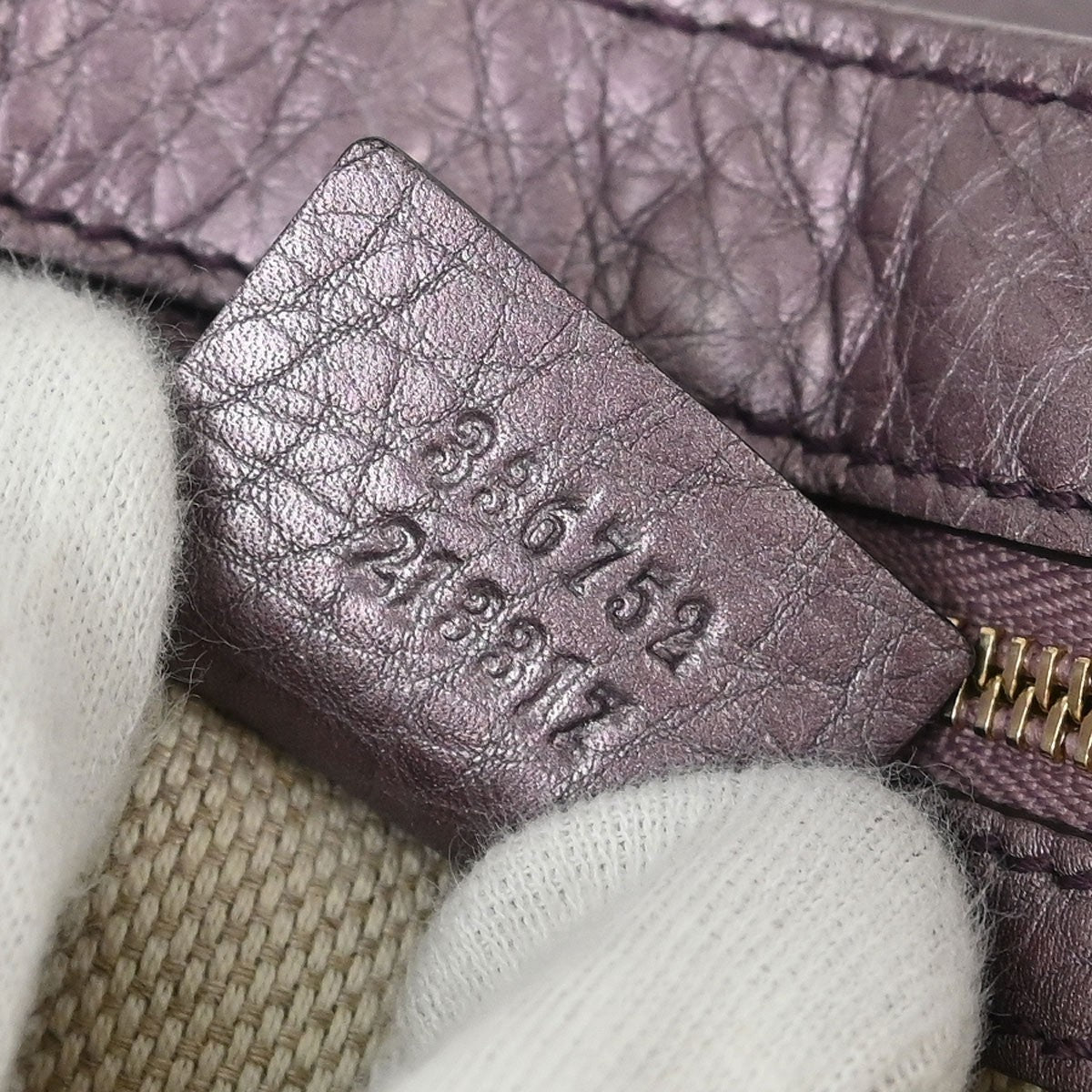 Gucci Gucci Soho Chain Crossbody Bag Leather Purple Leather Shoulder Bag Bag (Pre-Loved)