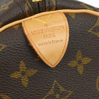Louis Vuitton Louis Vuitton Keepall Bag Monogram Canvas Brown Canvas Travel Bag Bag (Authentic Pre-Loved)