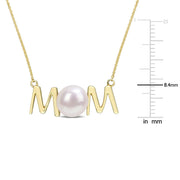 7 - 7.5 MM White Freshwater Cultured Pearl Fashion Pendant With Chain 10k Yellow Gold