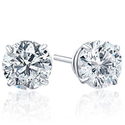 2ct VS Quality Round Brilliant Cut Natural Diamond Stud Earrings In Solid 950 Platinum